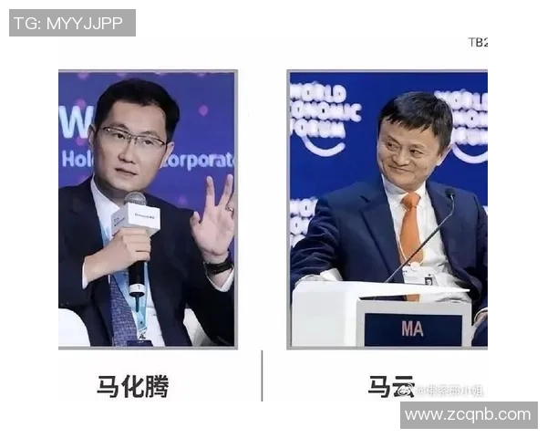 马云式的足球明星崛起背后的商业智慧与运动激情